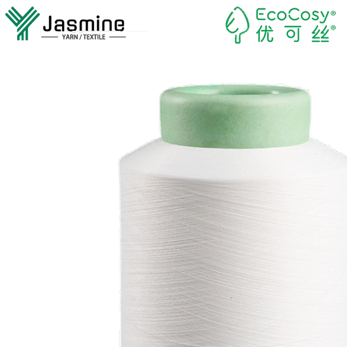 EcoCosy SIRO-Compact - Image 1